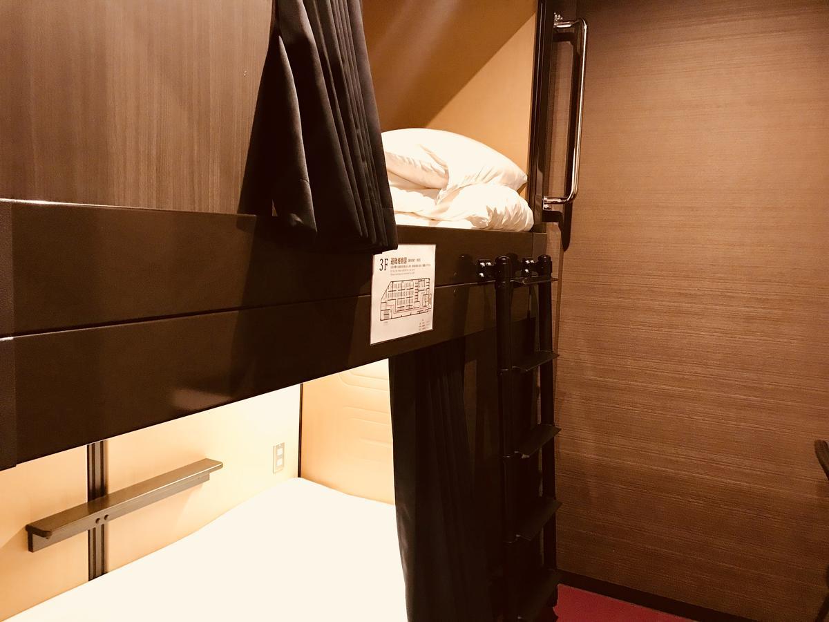 Capsule Hotel Hakodate Kamer foto