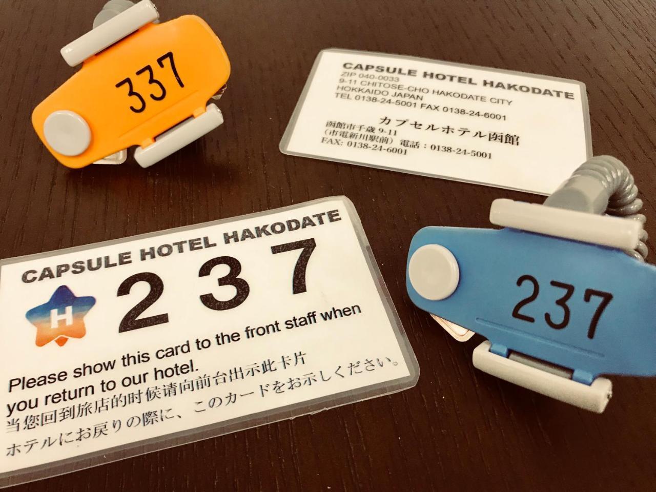 Capsule Hotel Hakodate Buitenkant foto