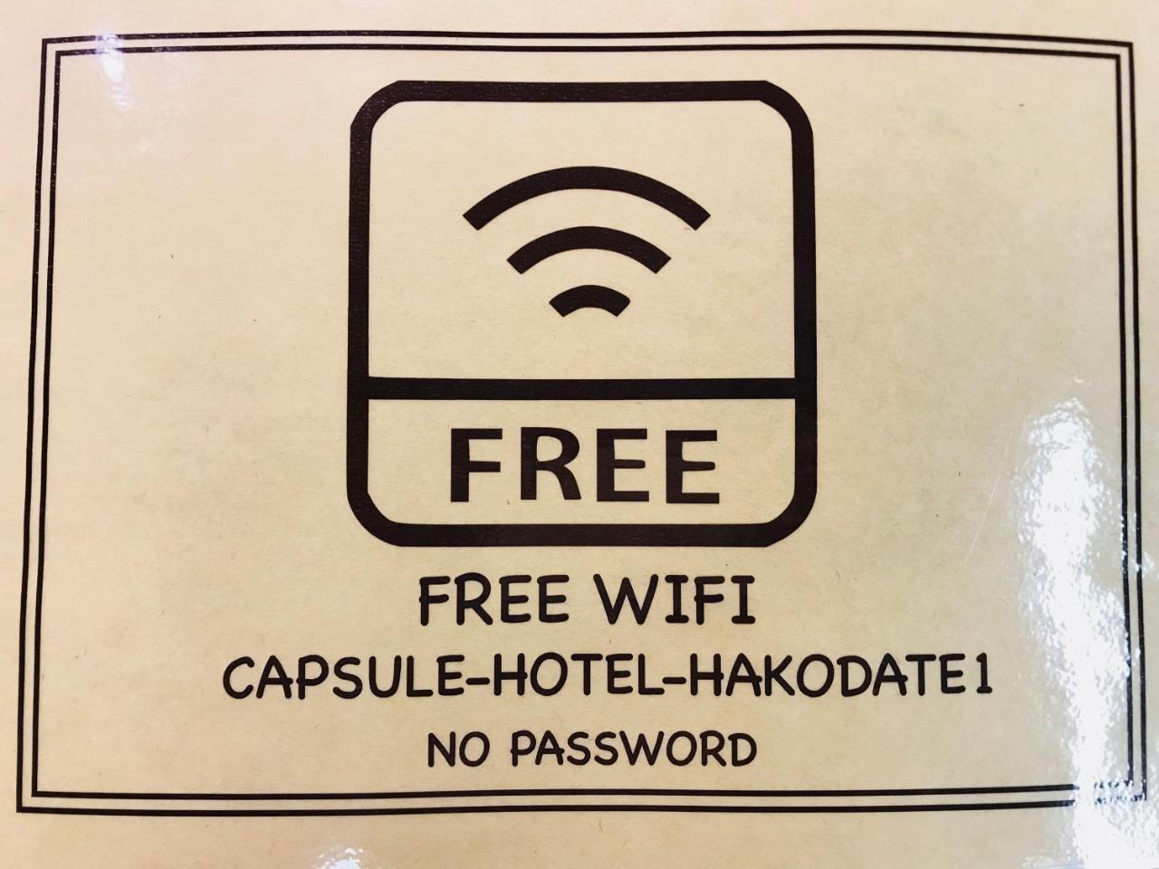 Capsule Hotel Hakodate Buitenkant foto
