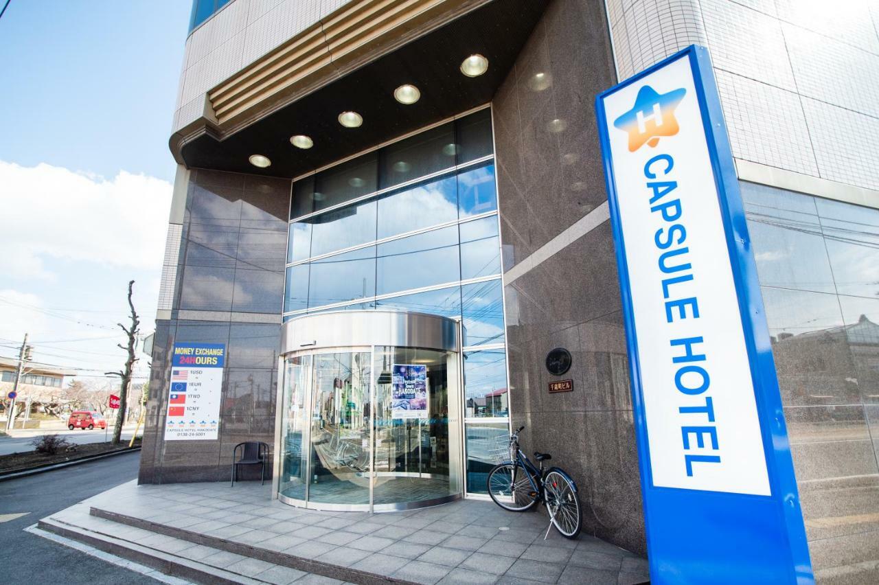 Capsule Hotel Hakodate Buitenkant foto